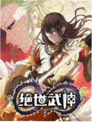 厨房的哲学综艺封面